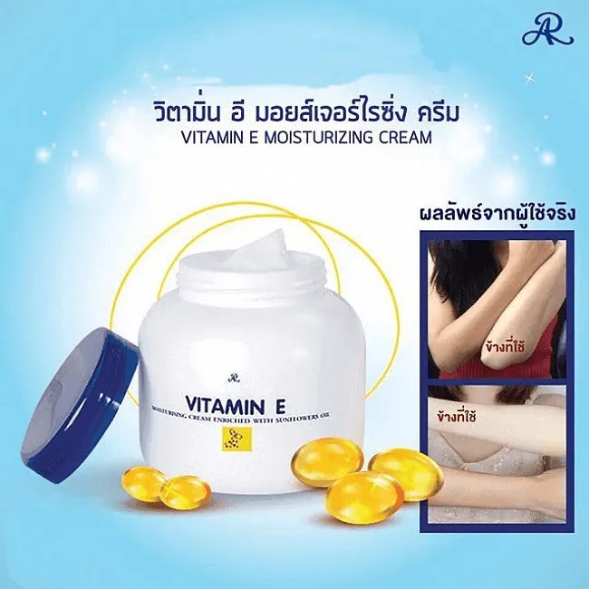 AR Vitamin E Moisturising Cream & Facial Wash - 200ml 190g (Offer)