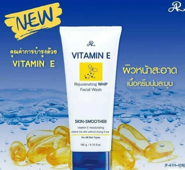 AR Vitamin E Moisturising Cream & Facial Wash - 200ml 190g (Offer)