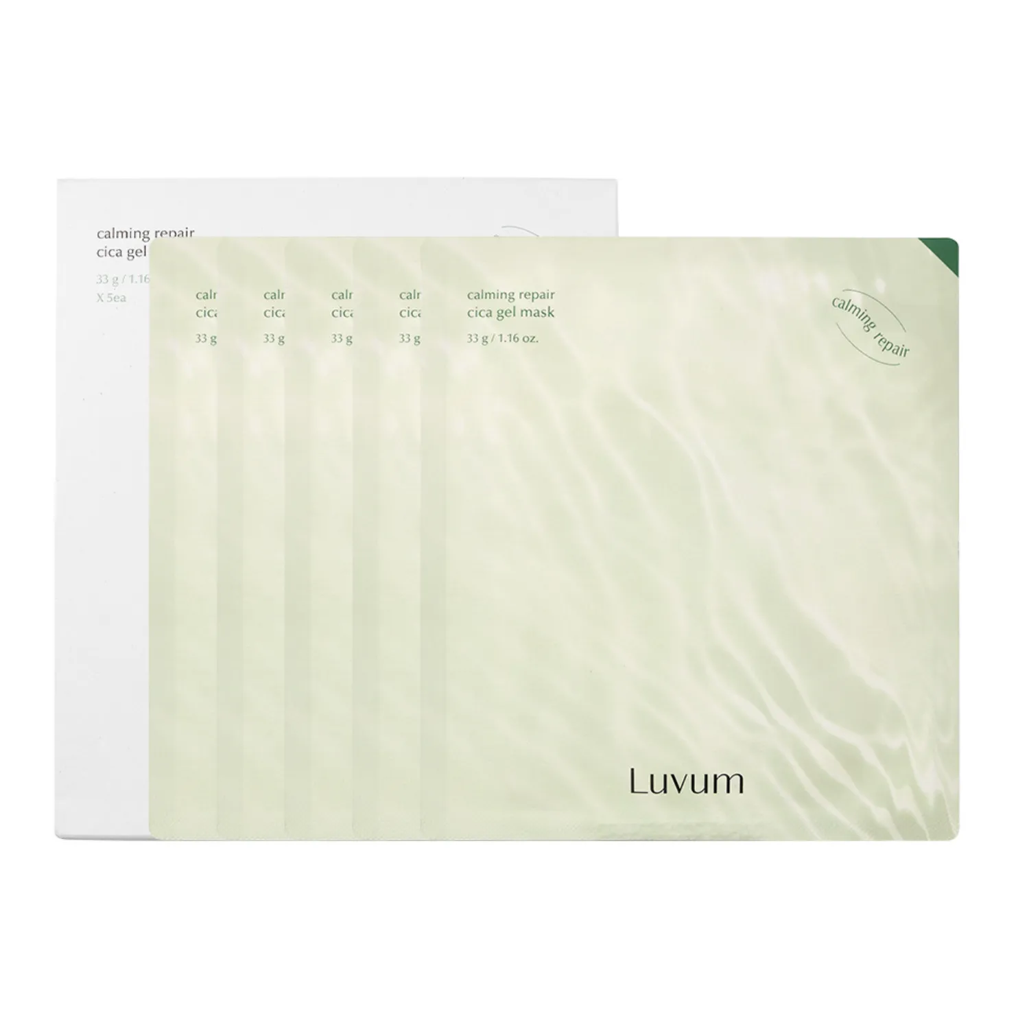 Calming Repair Cica Gel Mask (Twin Pack)