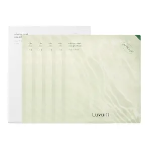 Calming Repair Cica Gel Mask (Twin Pack)