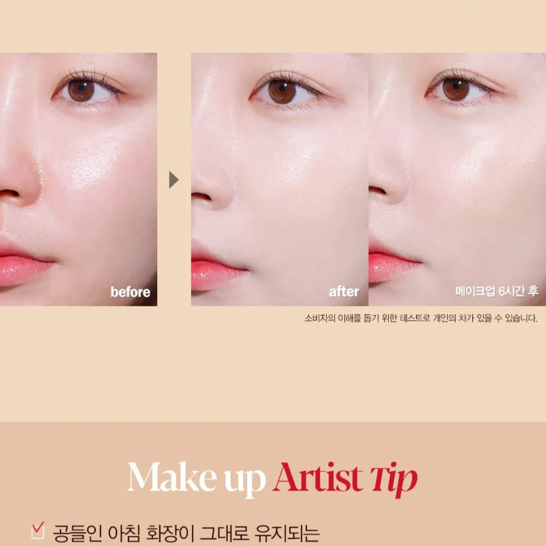 Espoir Tailor Be Glow Cushion New Class(3 Shades)