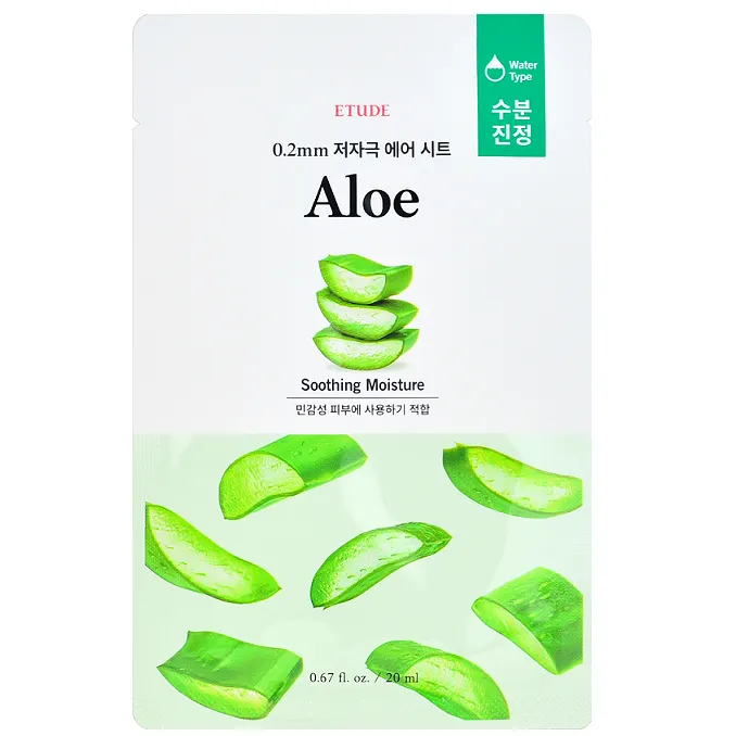 ETUDE HOUSE 0.2 THERAPY AIR MASK ماسك ورقي