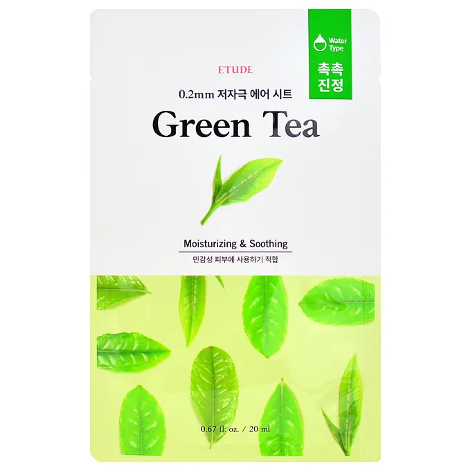 ETUDE HOUSE 0.2 THERAPY AIR MASK ماسك ورقي