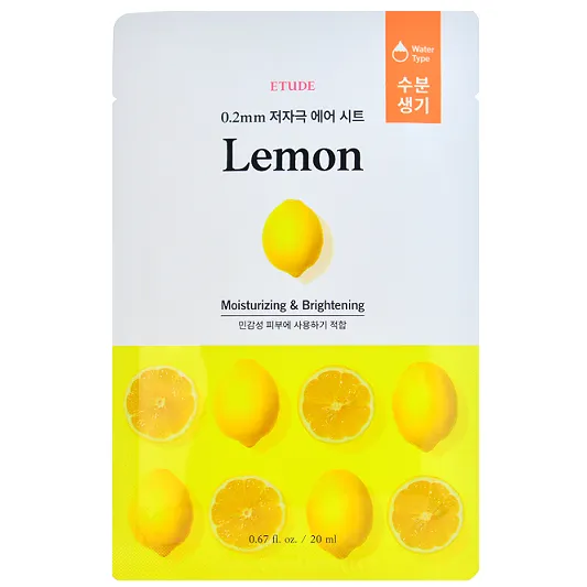 ETUDE HOUSE 0.2 THERAPY AIR MASK ماسك ورقي