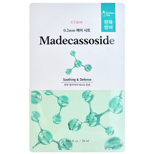 ETUDE HOUSE 0.2 THERAPY AIR MASK ماسك ورقي