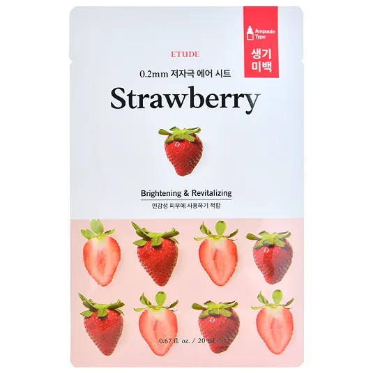 ETUDE HOUSE 0.2 THERAPY AIR MASK ماسك ورقي