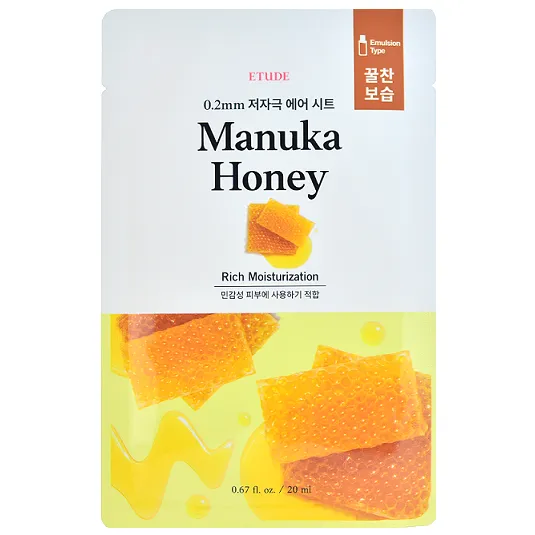 ETUDE HOUSE 0.2 THERAPY AIR MASK ماسك ورقي