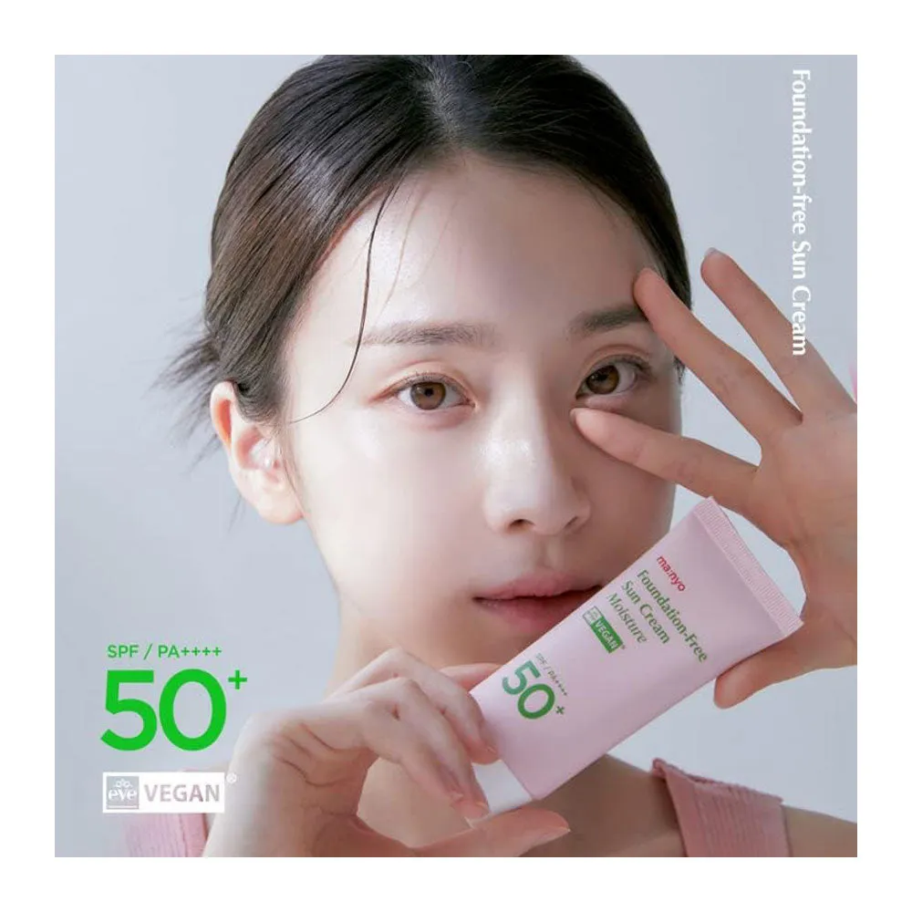 Foundation-Free Sun Cream Moisture SPF 50  PA    