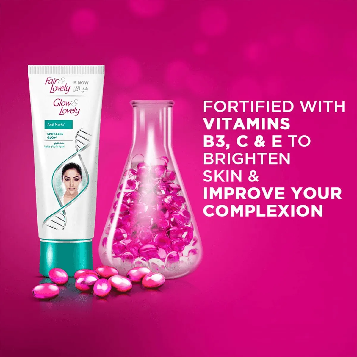 Glow & Lovely Face Cream Anti-Marks Spot-Less Glow - 100g