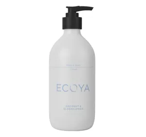 Hand and Body Lotion 450ml Coconut and Elderflower