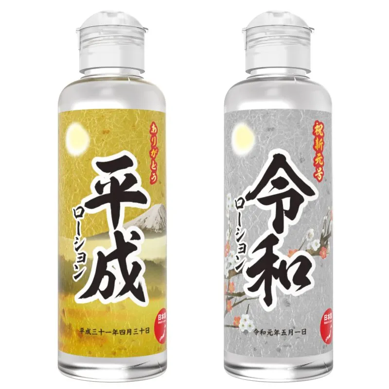Heisei Lotion - Sex Lotion 180ml