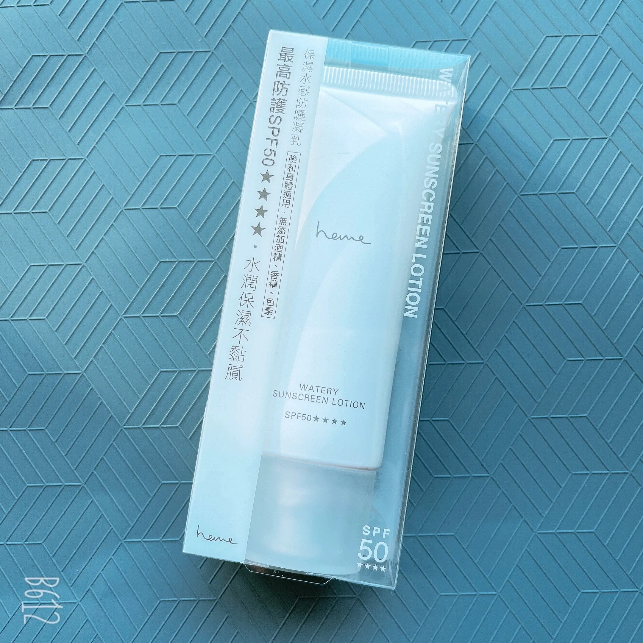 Heme UV protection gel 防曬