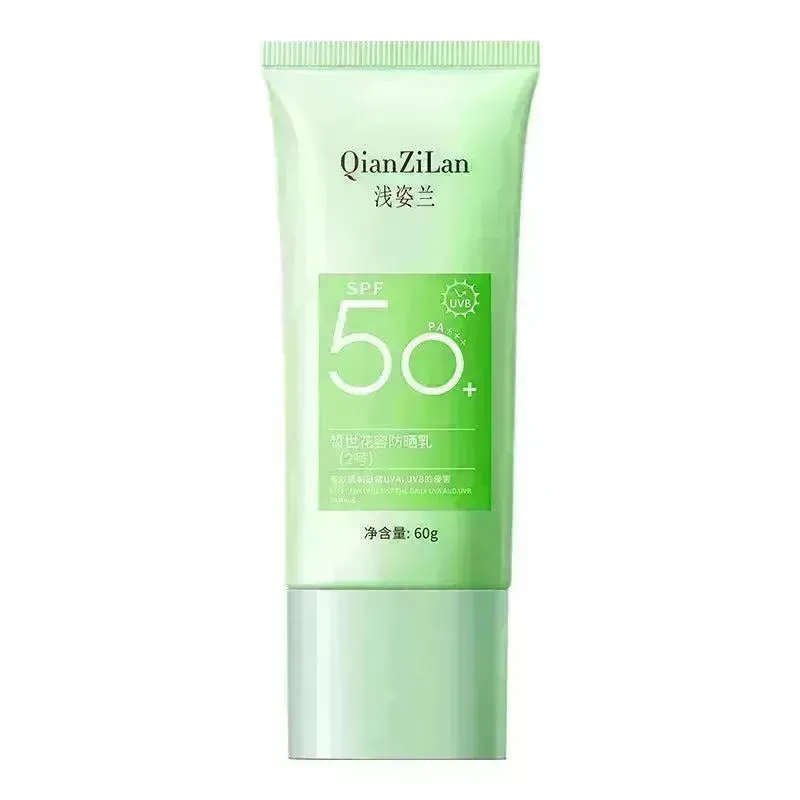 Home Fashion Personality U Shield Sunscreen Cream