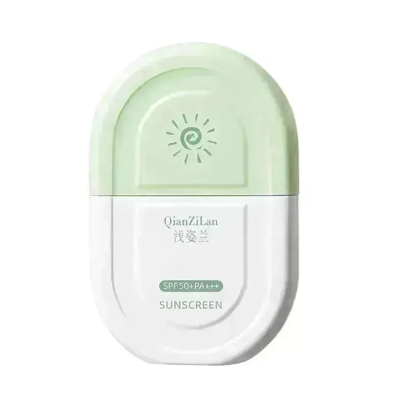Home Fashion Personality U Shield Sunscreen Cream