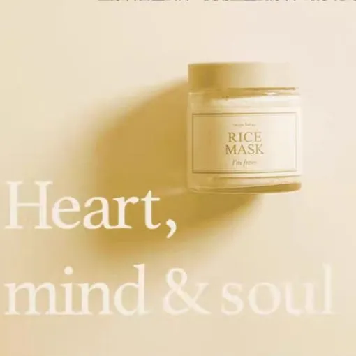 I'm From Rice Mask 110g