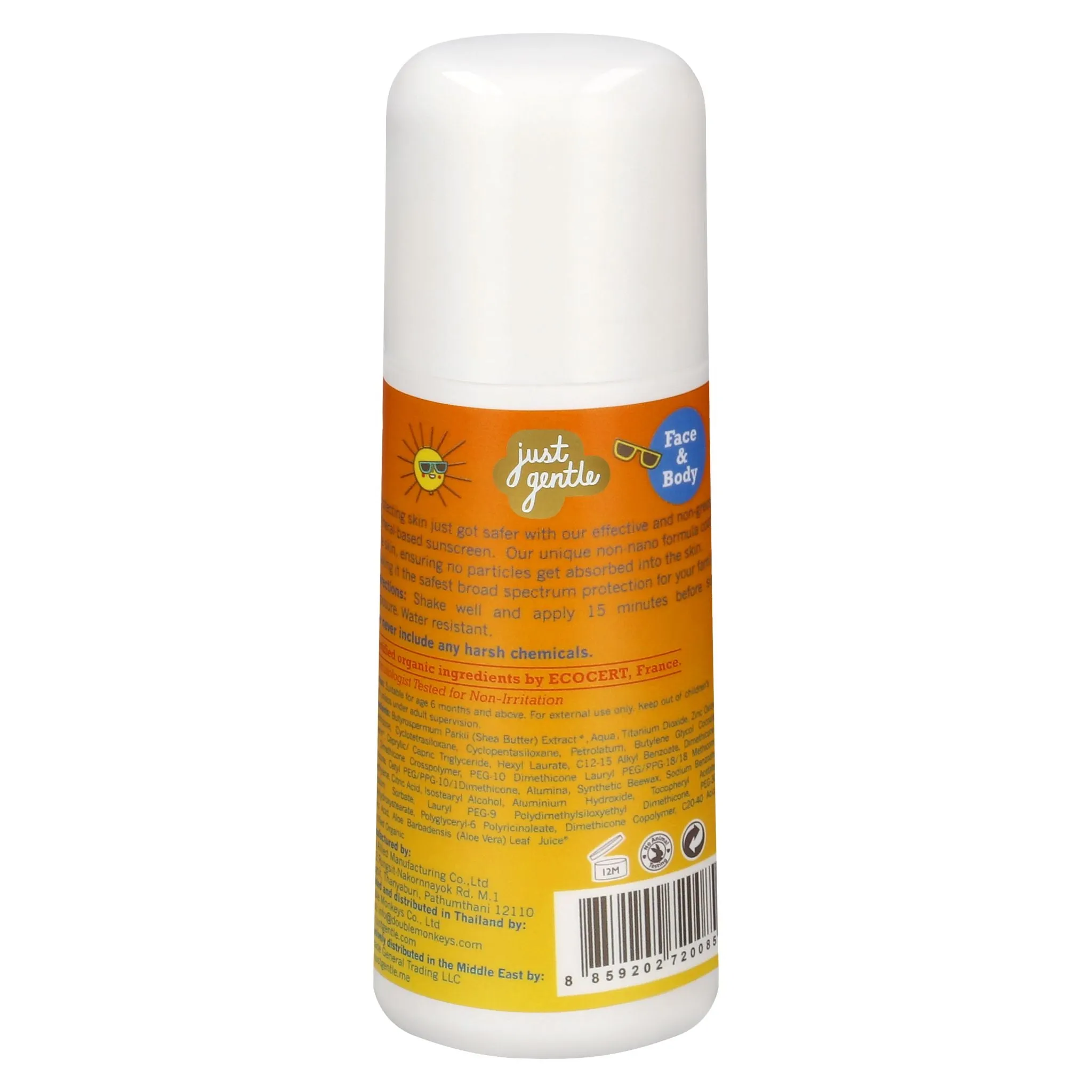 Just Gentle Baby & Kids Sun Protection Roll On applicator SPF50 | Mineral Base & Non Nano