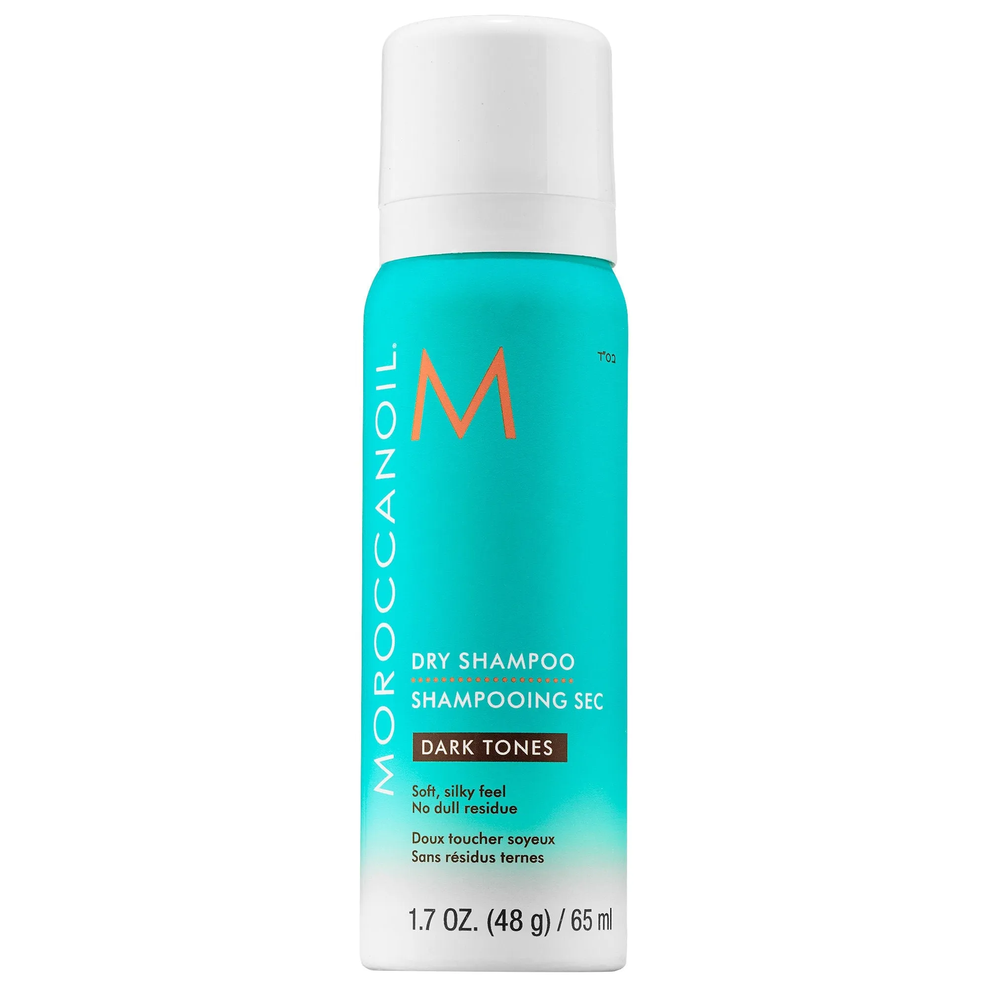 Moroccanoil Dry Shampoo Dark Tones