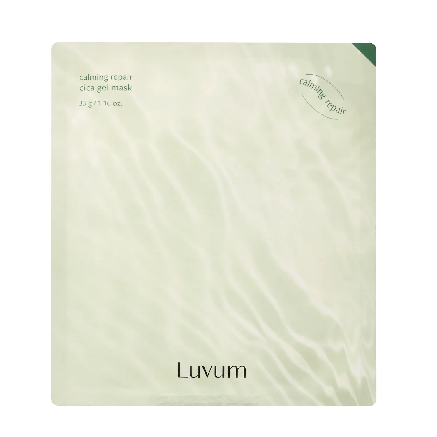Pore Reset Mud Mask   Calming Repair Cica Gel Mask