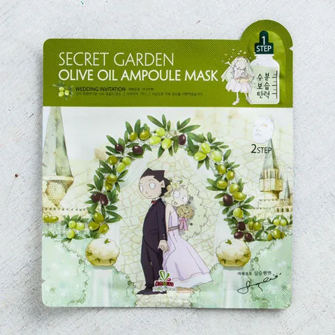 SALLY'S BOX Secret Garden Olive Oil Ampoule Mask