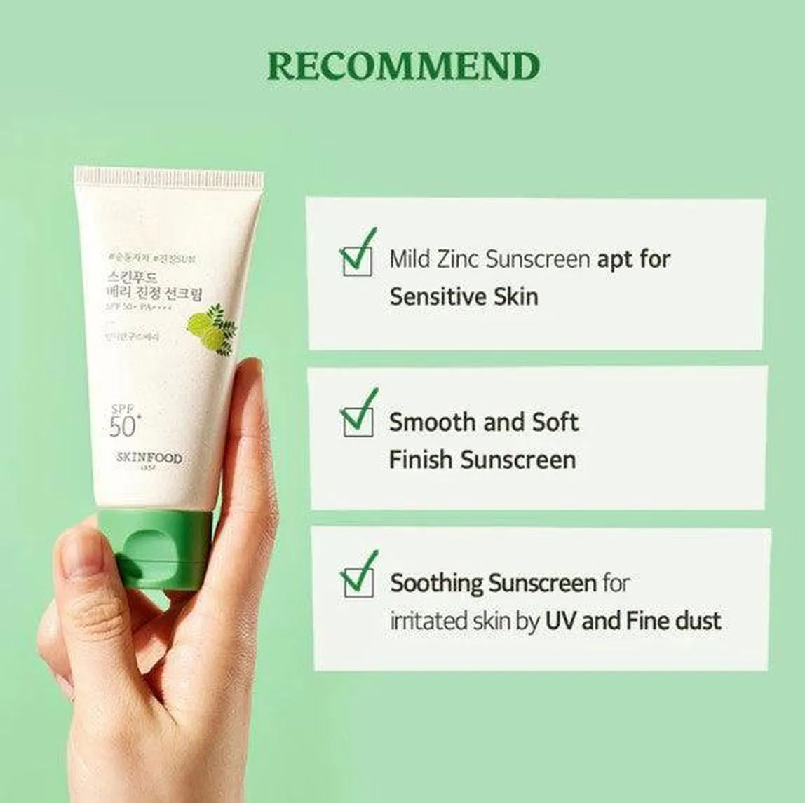 SKINFOOD Berry Soothing Sun Cream SPF 50  PA     50ml