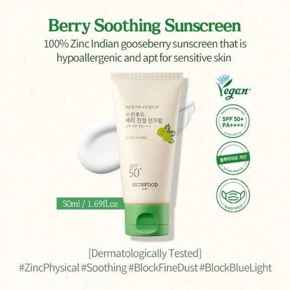 SKINFOOD Berry Soothing Sun Cream SPF 50  PA     50ml