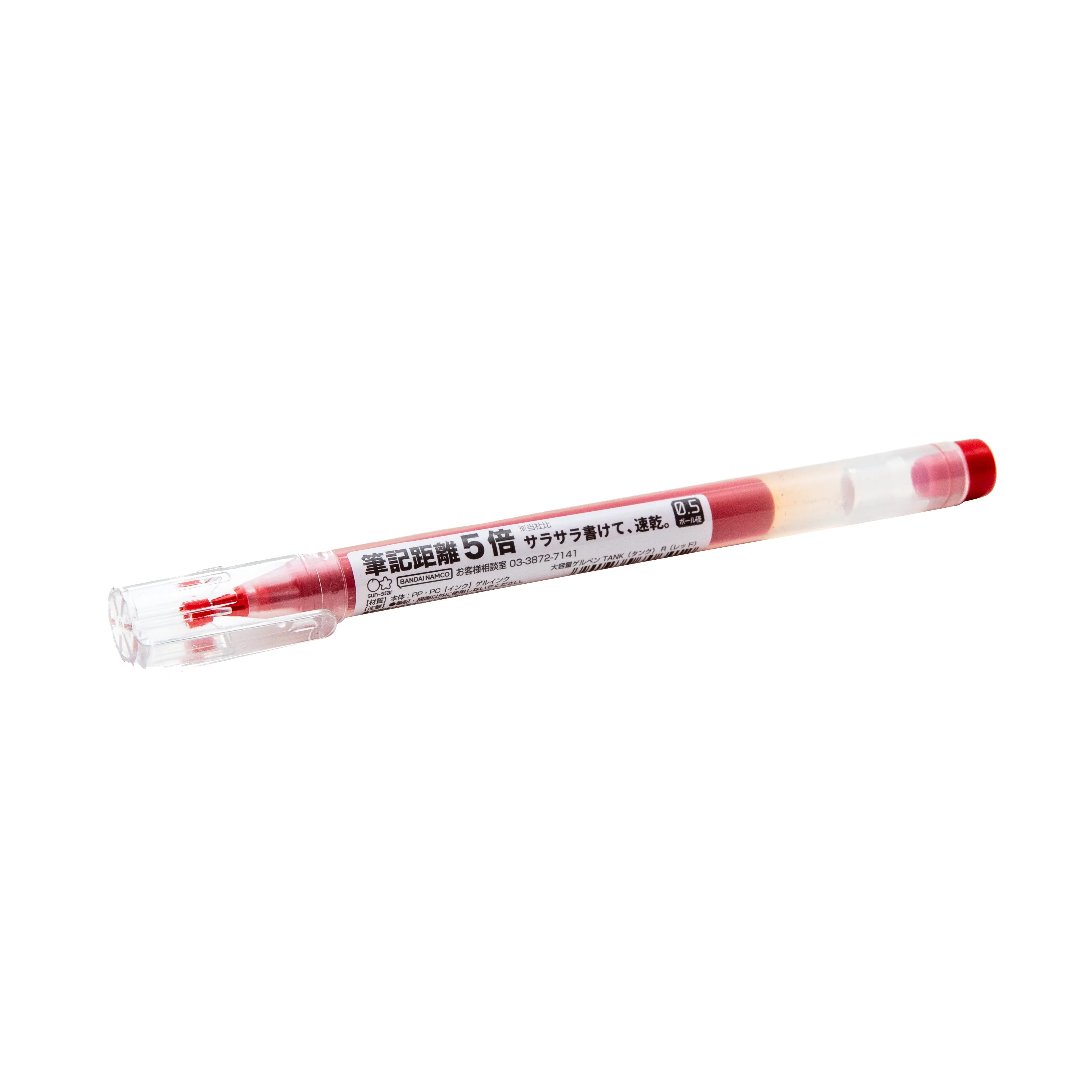 Sun-Star Fast Dry Gel Ink Fine Tip TANK Ballpoint Pen