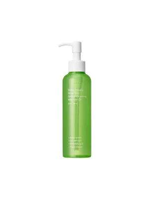 SUNGBOON EDITOR Green Tomato Double Cleansing Ampoule Oil