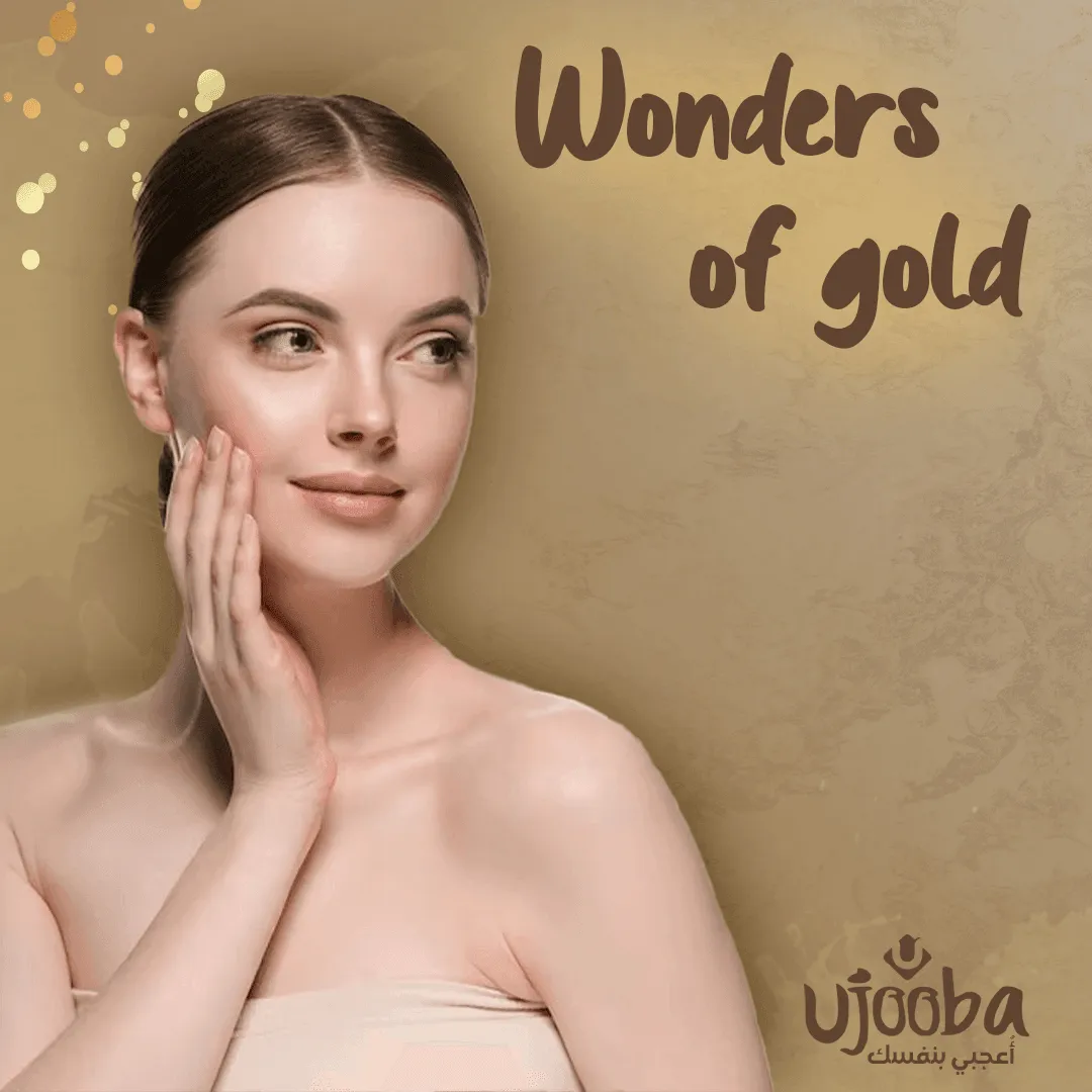 Ujooba Gold & Glow Skin Brightening Beauty Cream