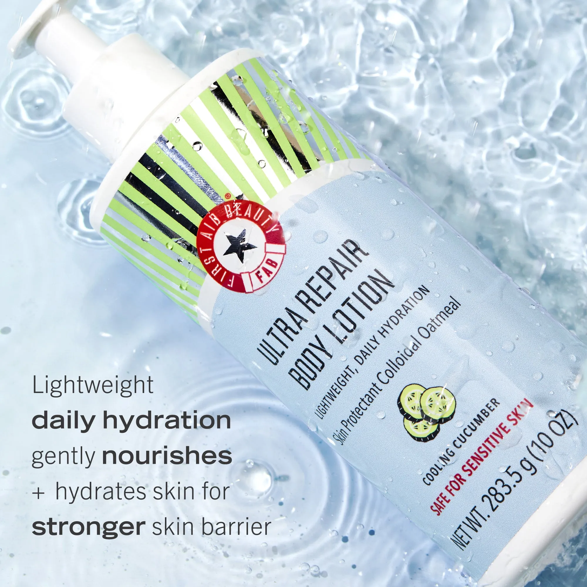 Ultra Repair Body Lotion Cooling Cucumber