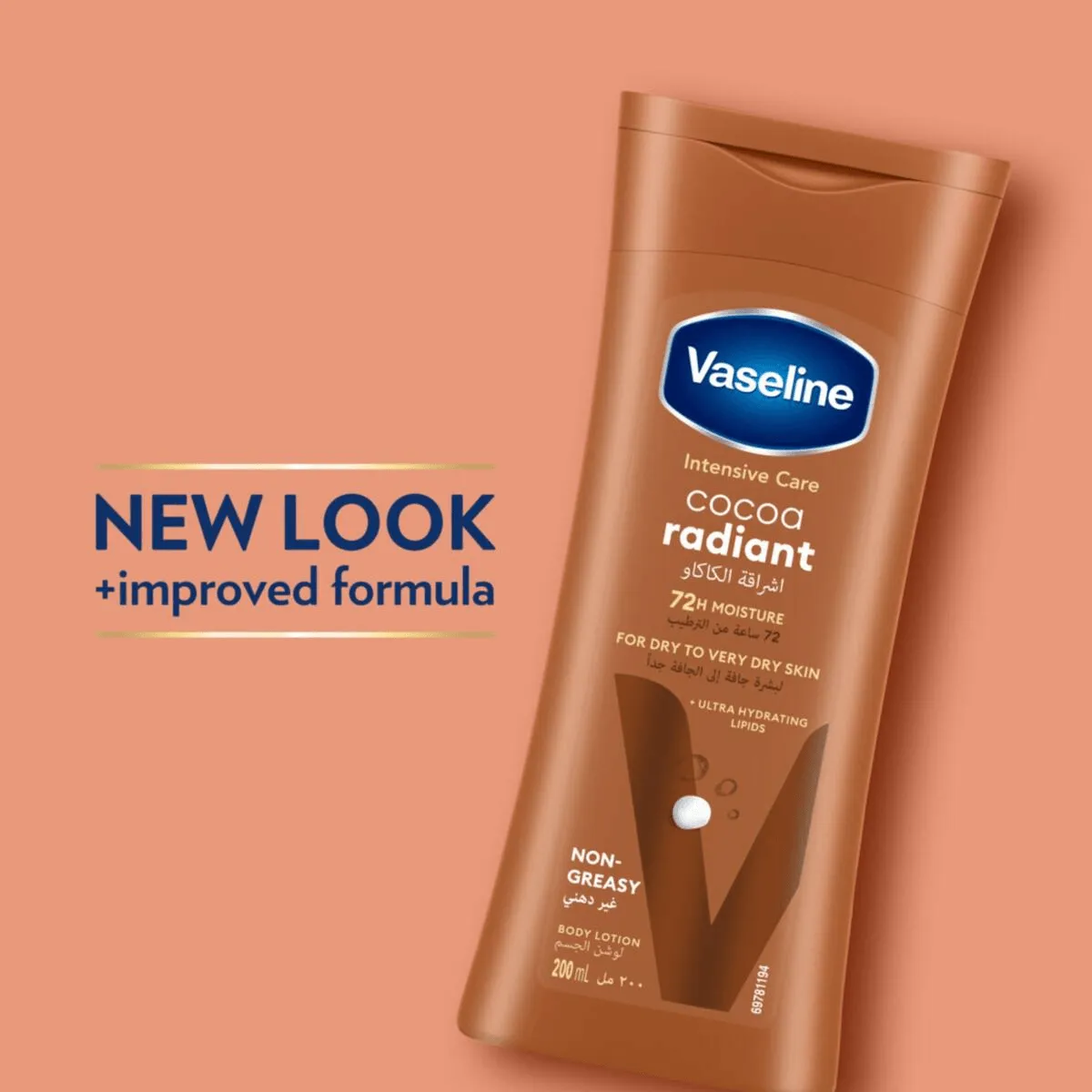 Vaseline Cocoa Radiant Body Lotion - 200ml